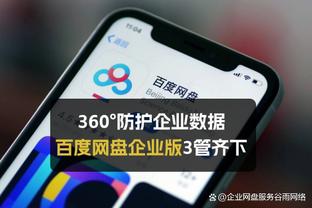 raybet电子竞技竞猜截图1